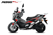 МаксиСкутер PROMAX-HONDA ADV 150 (49) (Inspired by HONDA) в Пушкино