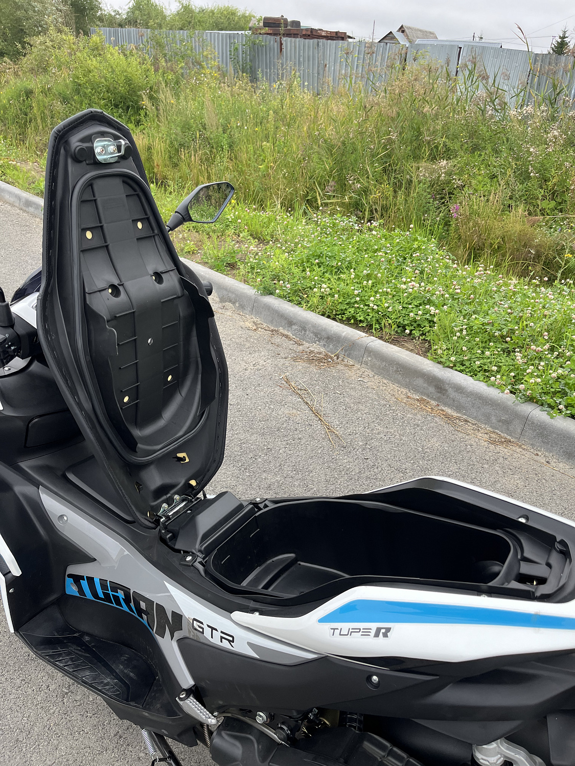 Скутер PROMAX TURAN 250 (49) в Пушкино