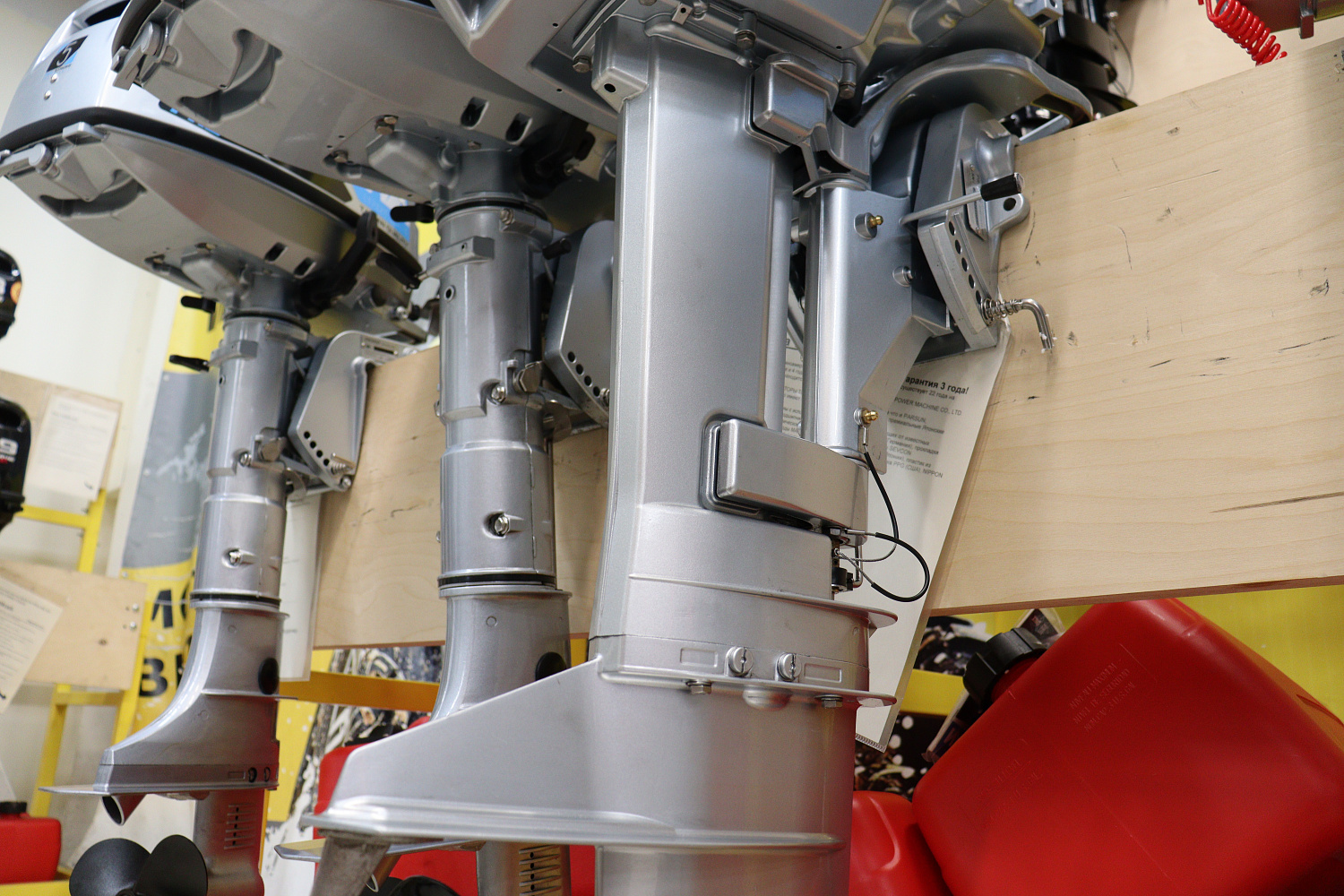 Лодочный мотор PROMAX SP9.9FHS LIGHT в Пушкино