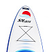 САП (SUP) Board SMARINE 10.6 в Пушкино