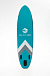 НАДУВНОЙ SUP-BOARD BUSINESS LIGHT BLUE 10,6 в Пушкино