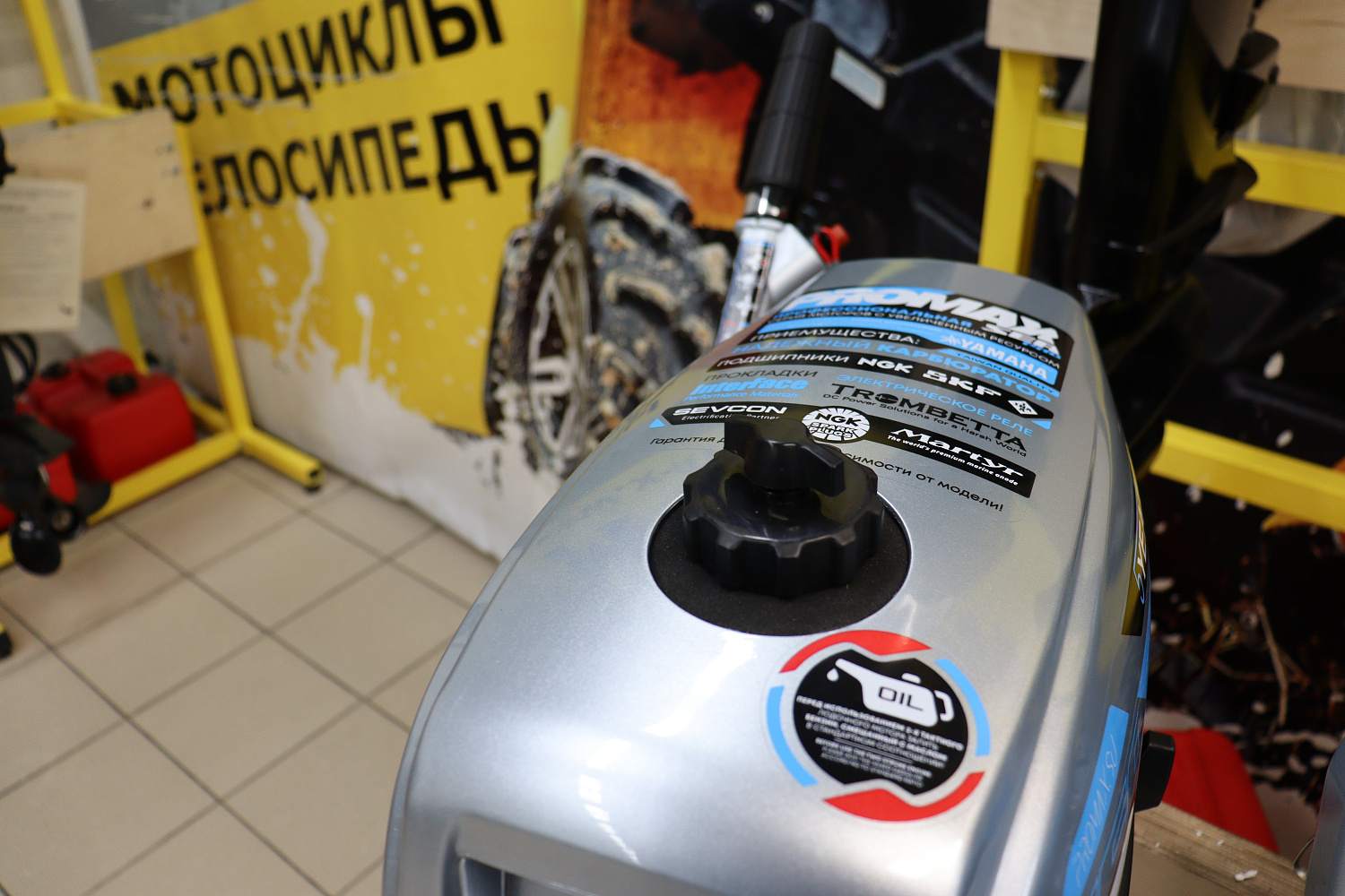 Лодочный мотор PROMAX SP5FHS (внешний бак 12 л) в Пушкино