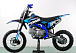 Питбайк PROMAX CROSS 145CC 17/14 в Пушкино