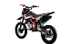 Питбайк PROMAX CROSS 145CC 17/14 в Пушкино