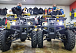 Квадроцикл PROMAX ATV 250 (2025) в Пушкино