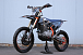 Мотоцикл JHLMOTO JHL Z4 PR250 (172FMM-5) в Пушкино
