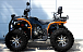 Квадроцикл PROMAX 300 4X4 ALL ROAD в Пушкино