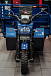 Трицикл CJ Scarab 350 в Пушкино