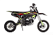 Питбайк Avantis H12-E Classic 14/12 PRO Sport в Пушкино