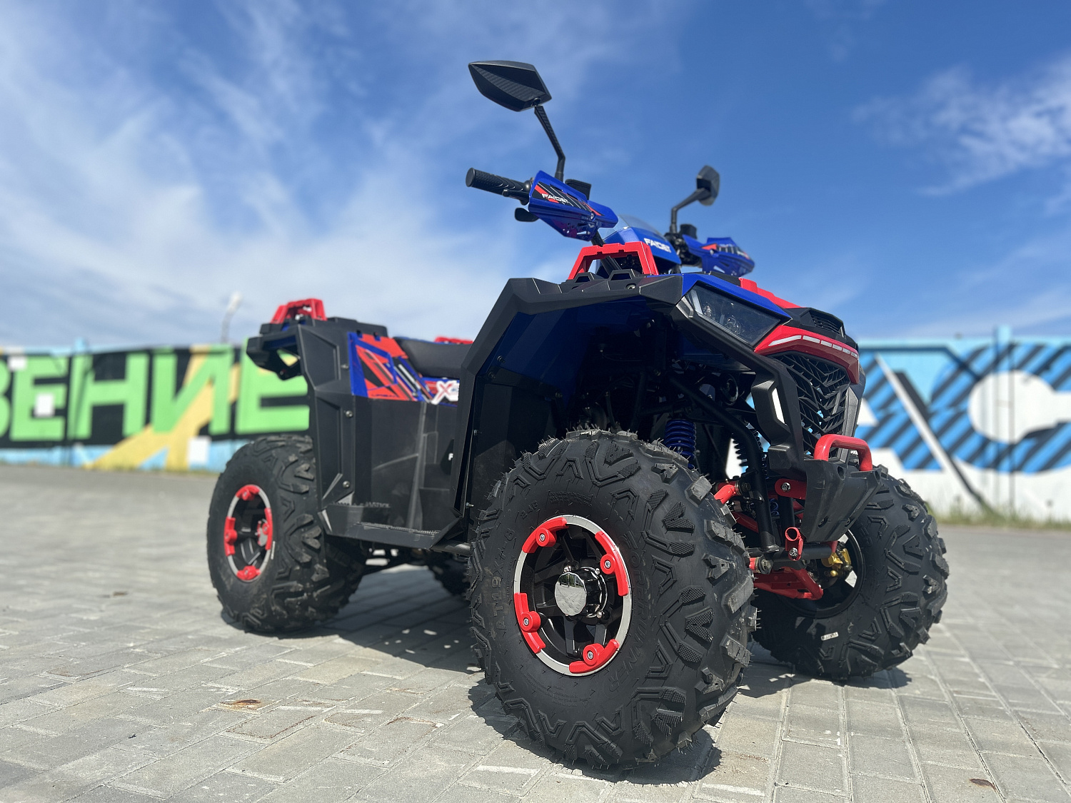 Квадроцикл FAIDET URBAN 150 в Пушкино