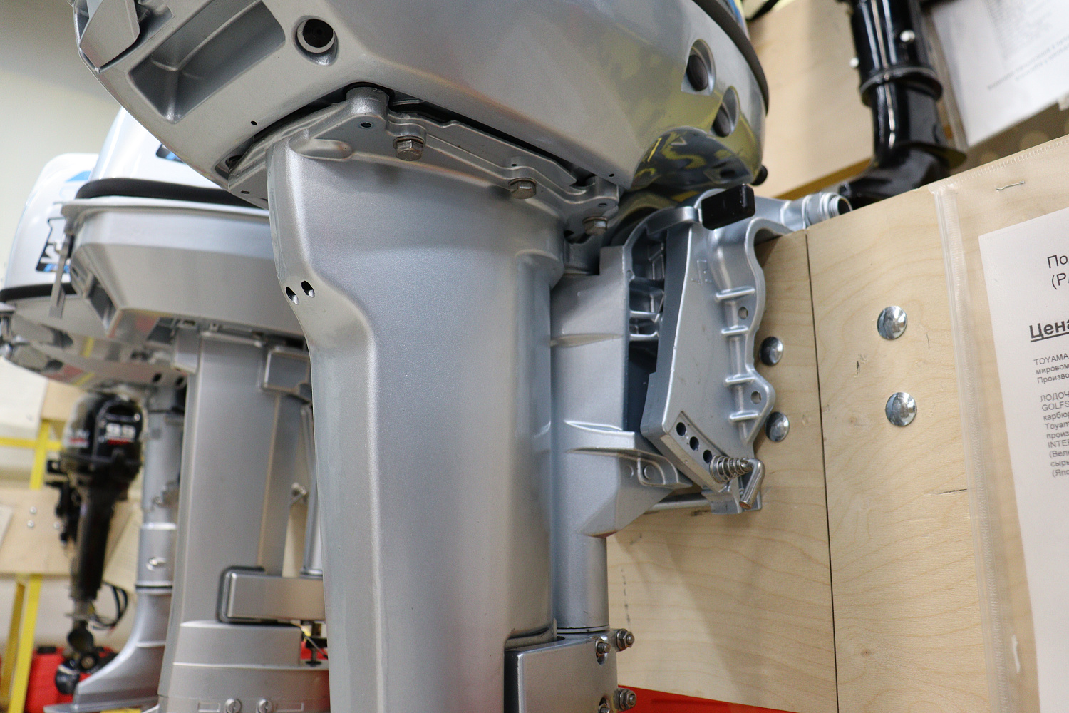 Лодочный мотор PROMAX SP9.9FHS (15) EXTRA в Пушкино