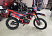 Кроссовый мотоцикл PROMAX MX280 в Пушкино