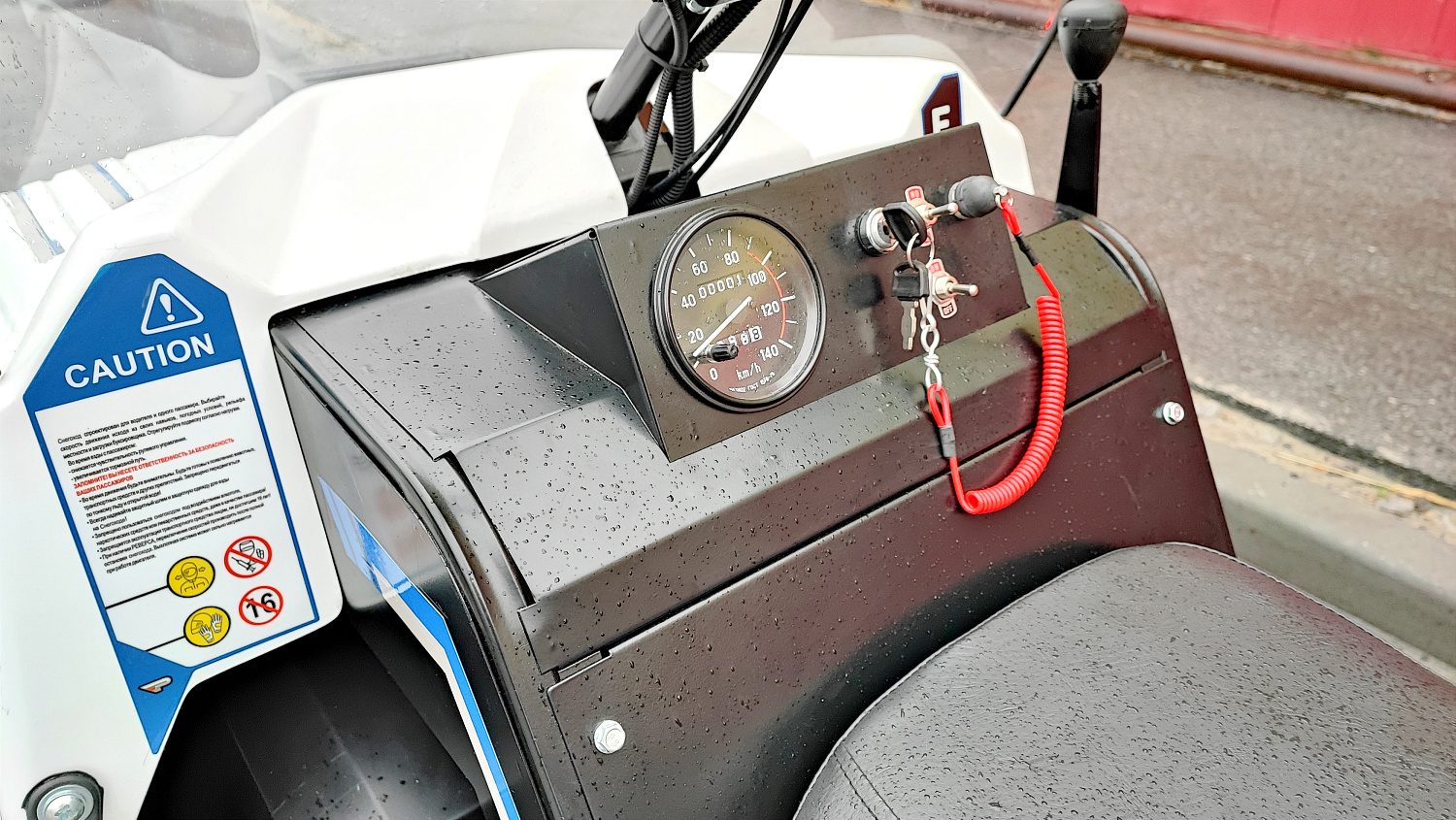 Снегоход PROMAX SNOWBEAR V3 800 4T ST в Пушкино