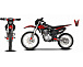 Мотоцикл JHLMOTO JHL MX250 CB250D-G (ZS165FML) в Пушкино