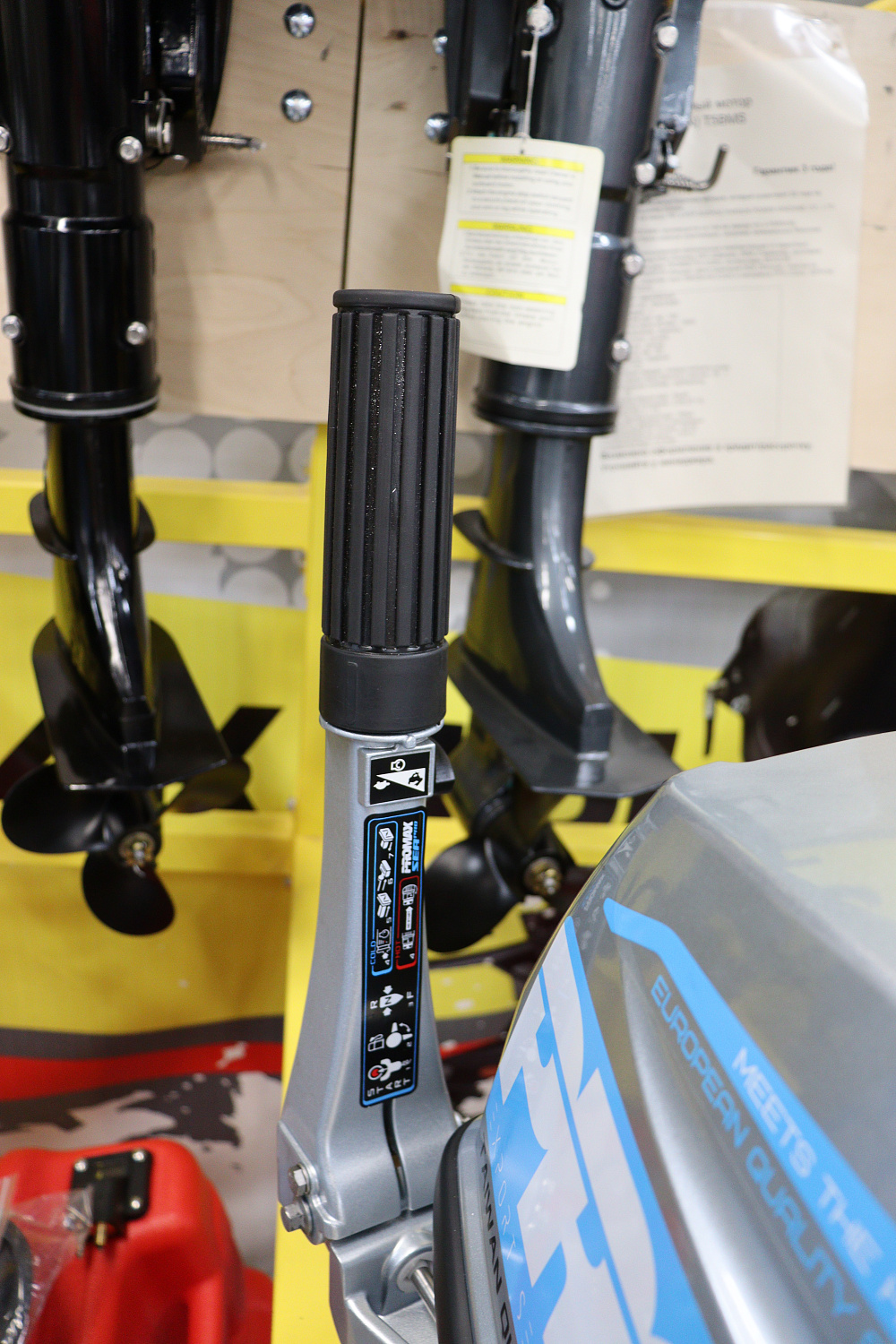 Лодочный мотор PROMAX SP9.9FHS (20) PRO в Пушкино