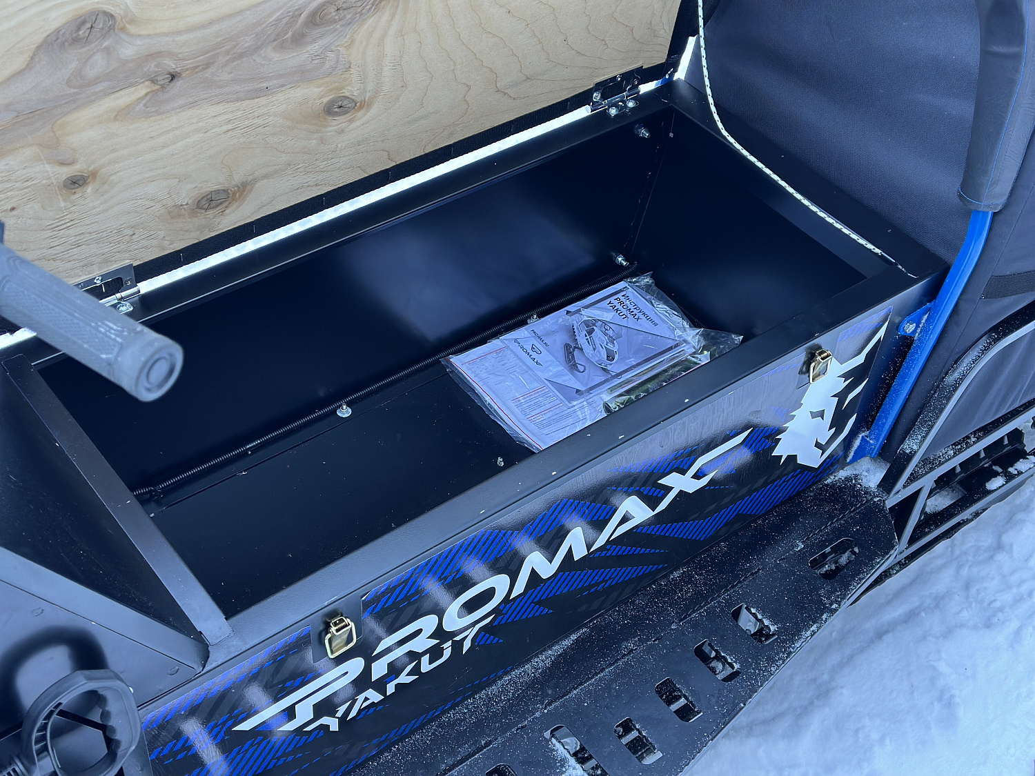 Снегоход PROMAX YAKUT 500 LONG 2.0 4T 29 в Пушкино