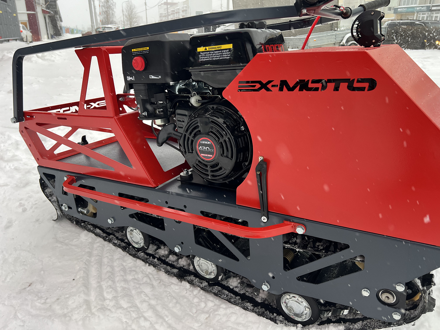 Мотобуксировщик EX-MOTO SNOWDOG S500 15л.с в Пушкино