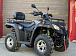 Квадроцикл GBM EXPLORER 400 NEW PREMIUM в Пушкино