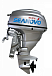 Лодочный мотор SEANOVO SNEF30FEL-T - EFI в Пушкино