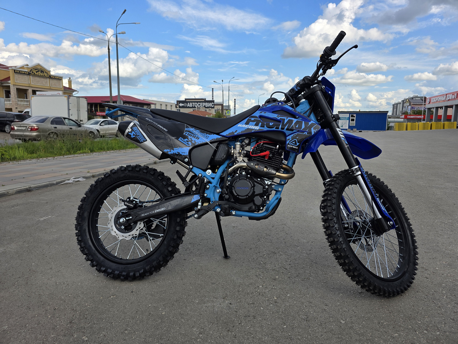 Кроссовый мотоцикл PROMAX MX280 BigBore 300cc в Пушкино