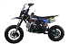 Питбайк FullCrew Mini Rider 110сс 12\10 (п\автомат эл.стартер) в Пушкино