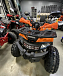 Квадроцикл PROMAX WILD 2.0 190 PRO (2025) в Пушкино