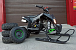 Квадроцикл PROMAX SNOW-RRO 150 + зимний комплект в Пушкино