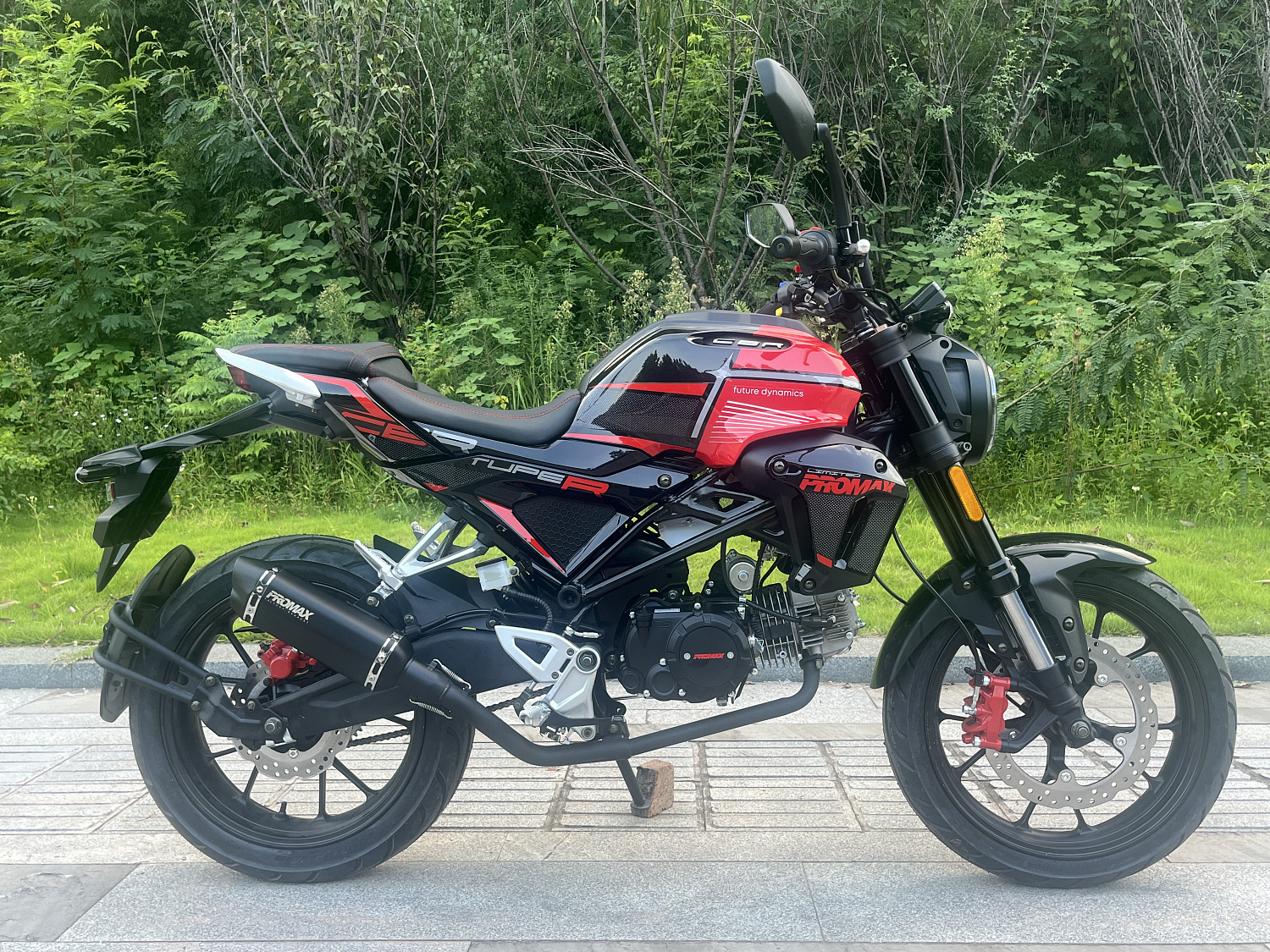 Мопед PROMAX CB130R (49) в Пушкино