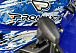  Квадроцикл PROMAX ATV 250 MAX (2025) в Пушкино