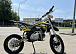 Мотоцикл (питбайк) PROMAX FIDET (ФАЙДЕТ) 145E 17/14 в Пушкино
