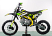 Питбайк PROMAX CROSS 145CC 17/14 в Пушкино