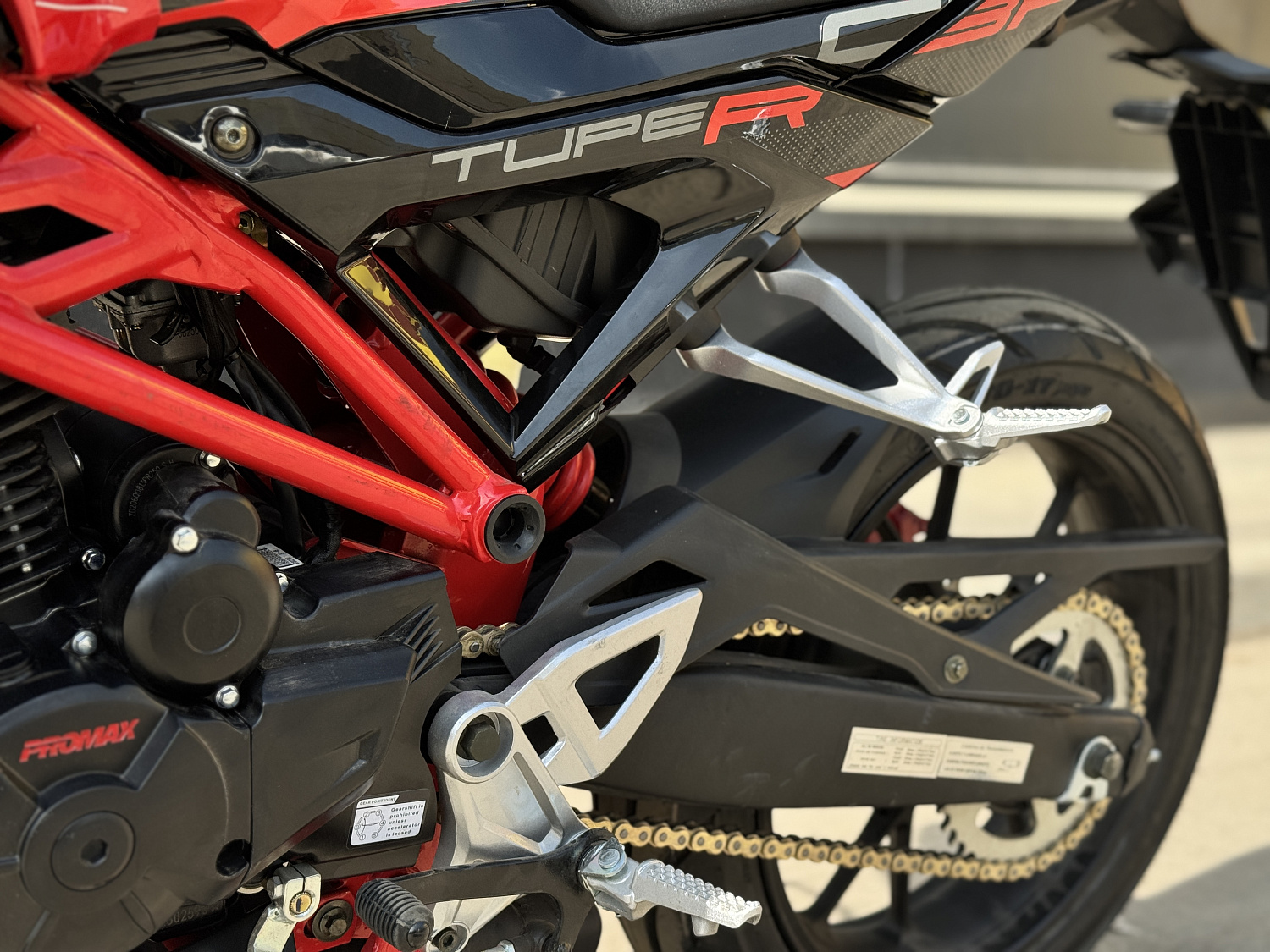 Мотоцикл PROMAX CB300 в Пушкино