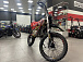 Мотоцикл (питбайк) PROMAX FIDET (ФАЙДЕТ) 190E MAX PRO LUX 19/16 в Пушкино