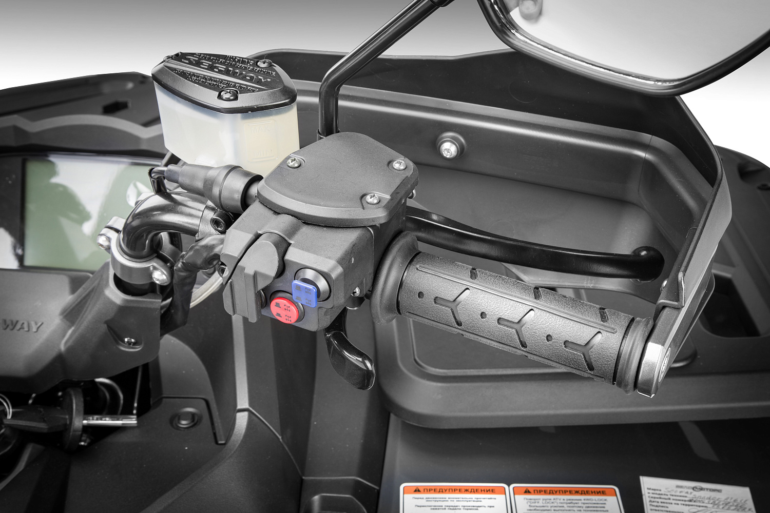  Квадроцикл Segway SNARLER AT6 LE в Пушкино