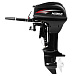 Лодочный мотор HIDEA HD9.9FHS в Пушкино