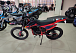 Кроссовый мотоцикл PROMAX MX280 в Пушкино