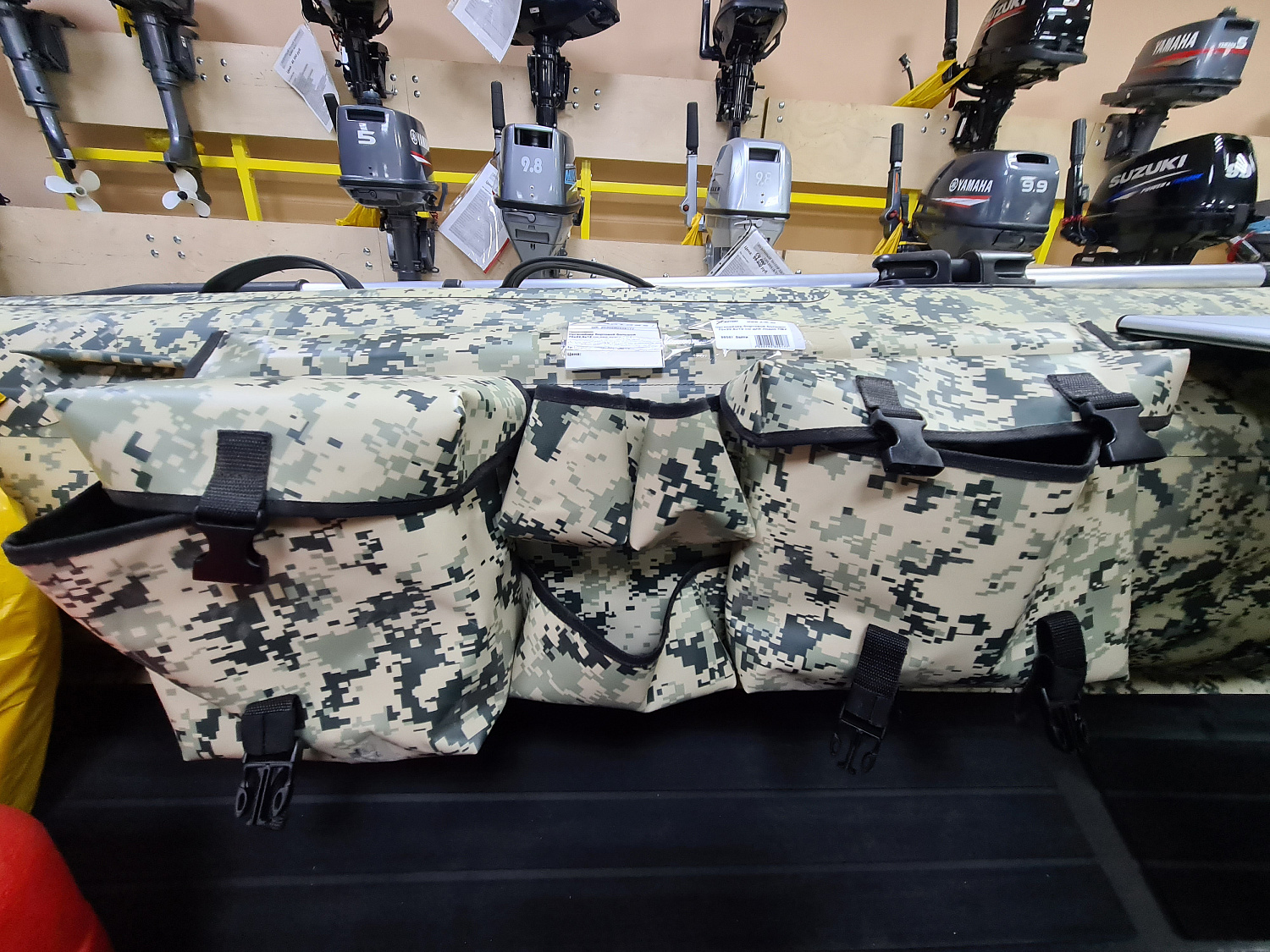 ОРГАНАЙЗЕР БОРТОВОЙ БОЛЬШОЙ ДЛЯ ЛОДОК ПВХ 70Х22,5Х12 СМ в Пушкино