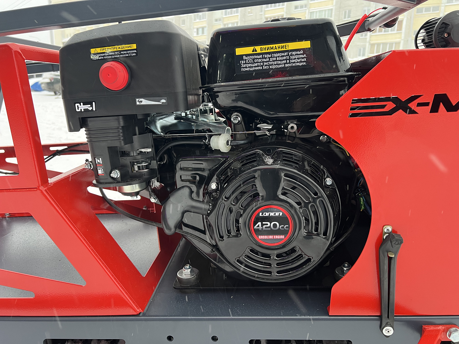 Мотобуксировщик EX-MOTO SNOWDOG S500 15л.с в Пушкино