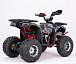 Квадроцикл YACOTA Sirius LD 125 в Пушкино