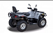 Квадроцикл HISUN TACTIC 550 (HS550ATV) NORMAL в Пушкино