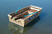 Алюминиевая лодка Wyatboat-300 в Пушкино
