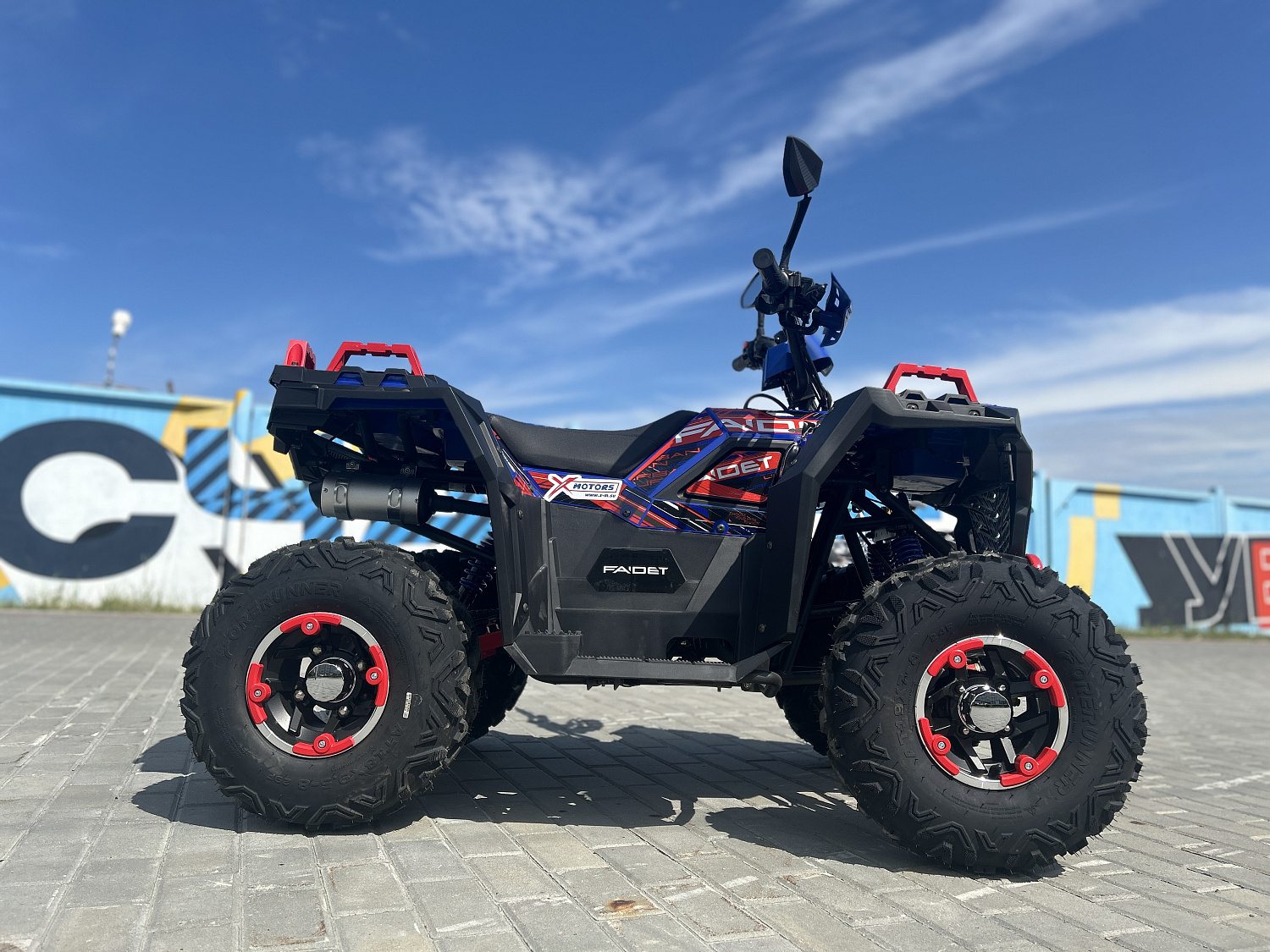 Квадроцикл FAIDET URBAN 150 в Пушкино