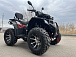 Квадроцикл PROMAX TAURUS 300 MAX-PRO LONG в Пушкино