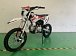 Питбайк JHLMOTO JHL Z125E (ZS154FMI-3) в Пушкино