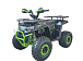 Квадроцикл YACOTA VEKTOR 125 в Пушкино