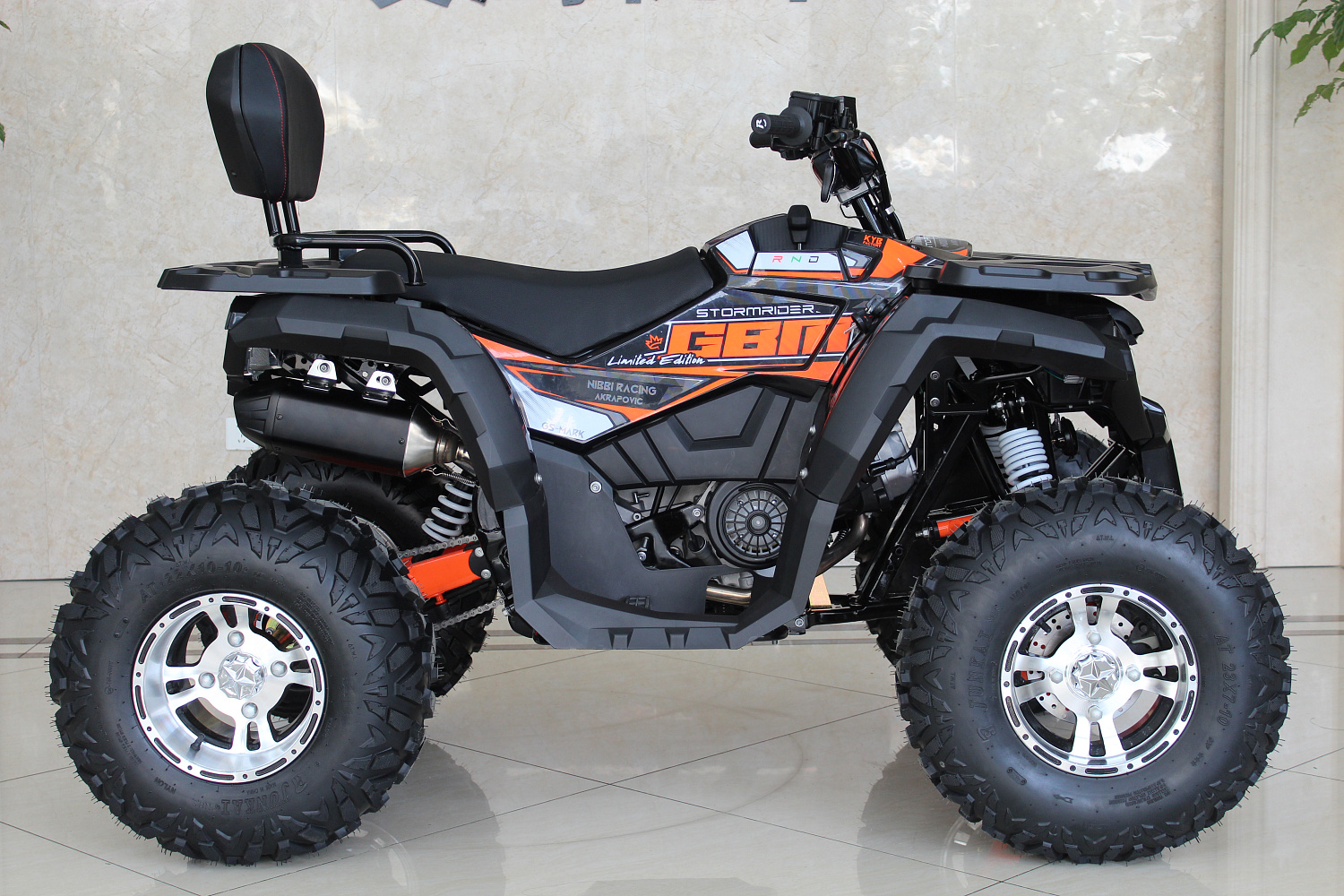 Квадроцикл GBM STORMRIDER 220 PREMIUM в Пушкино