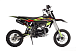 Питбайк Avantis H12-E Classic 14/12 PRO Sport в Пушкино