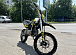 Мотоцикл (питбайк) PROMAX FIDET (ФАЙДЕТ) 145E 17/14 в Пушкино