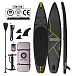 SUP (САП) ДОСКА MISHIMO CARBON DARKSIDE 10.6’ (325СМ) в Пушкино