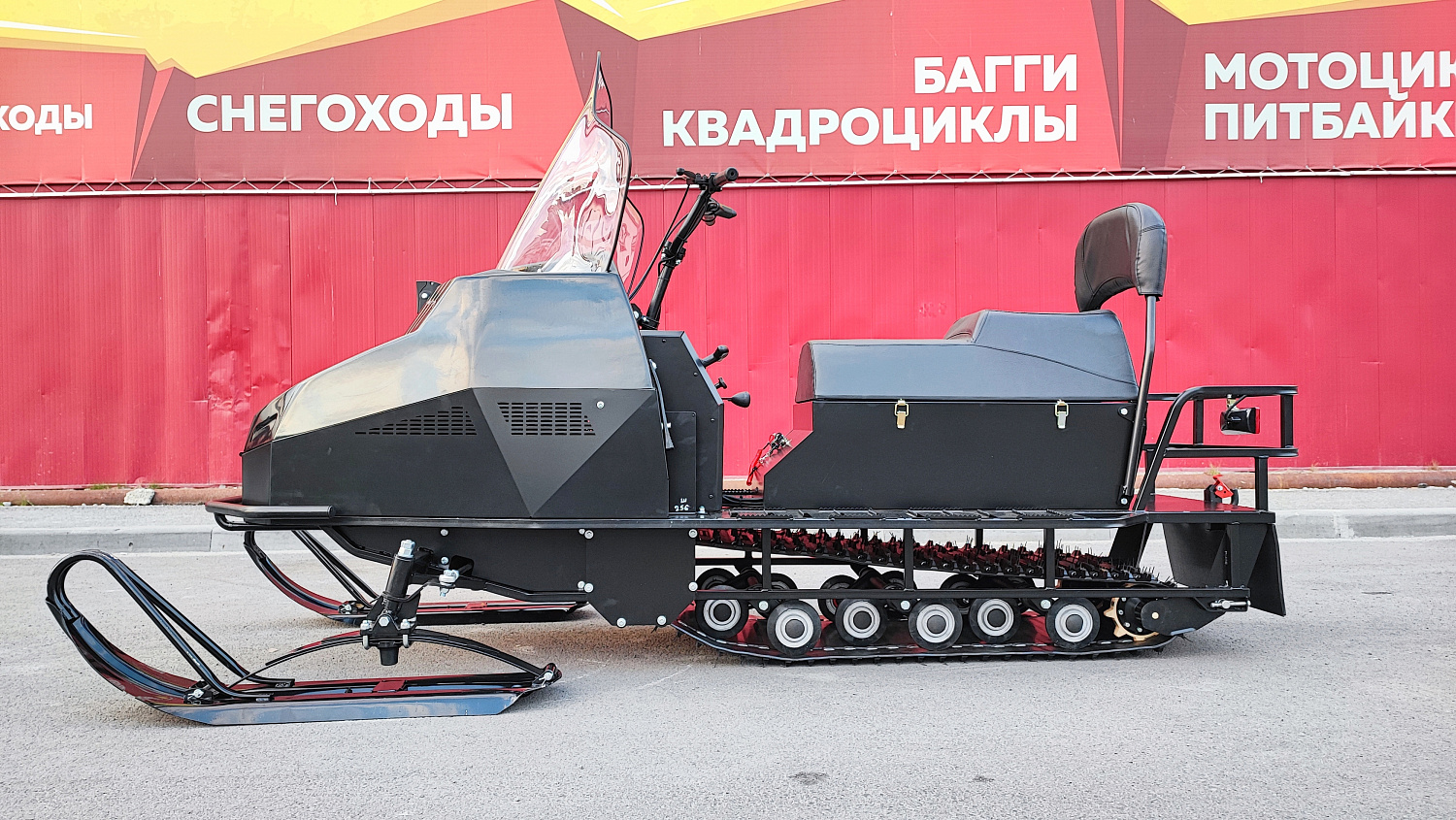 Снегоход PROMAX YAKUT 500 2.0 4T 29 в Пушкино